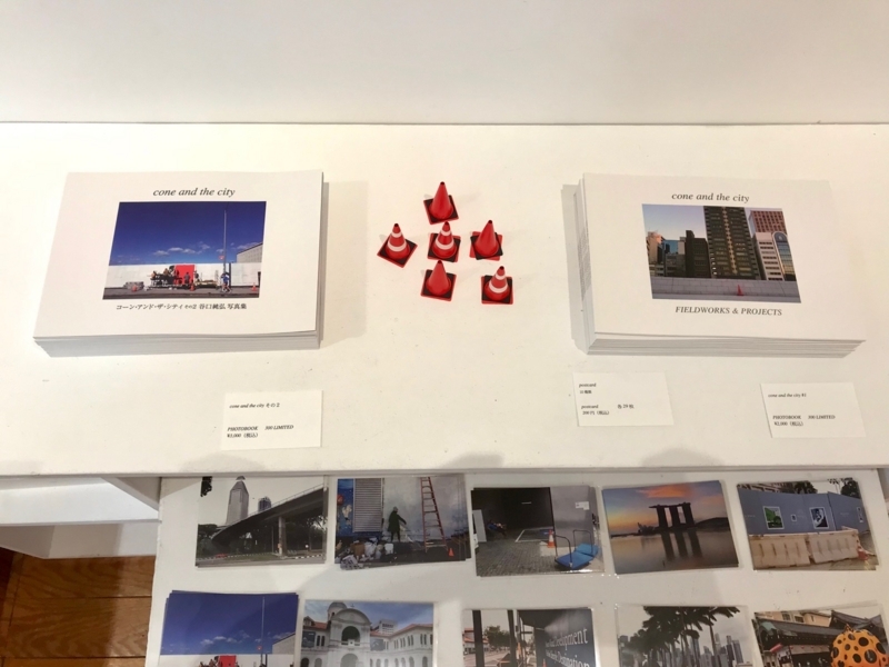 f:id:finir:20180609182225j:plain