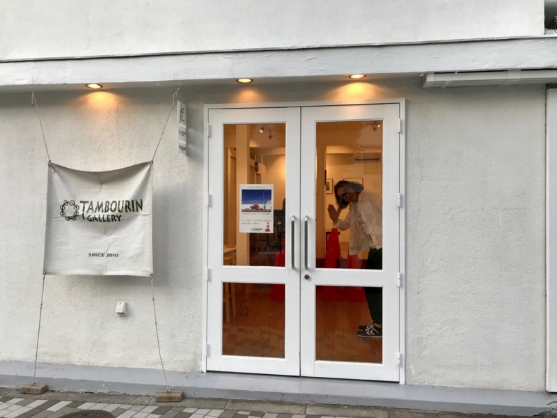 f:id:finir:20180609182230j:plain