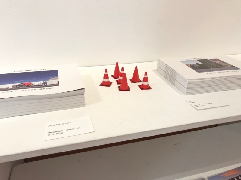 f:id:finir:20180609182333j:plain