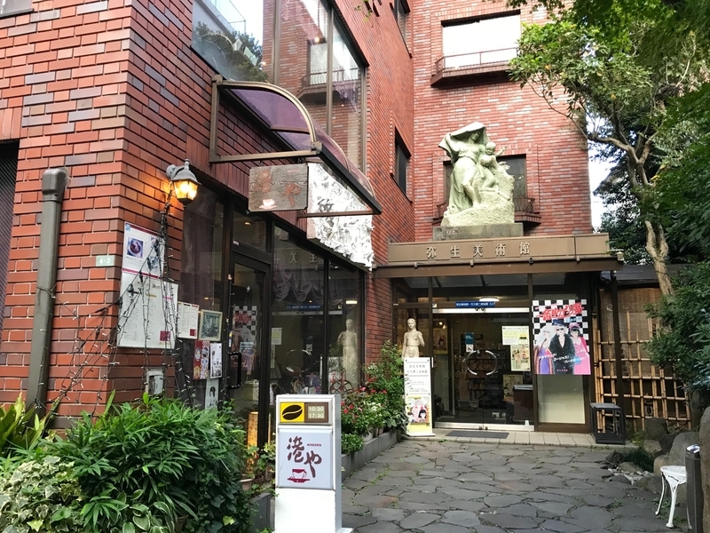 f:id:finir:20181208225835j:plain