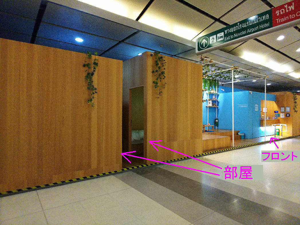 f:id:finitykt:20190413181803j:plain