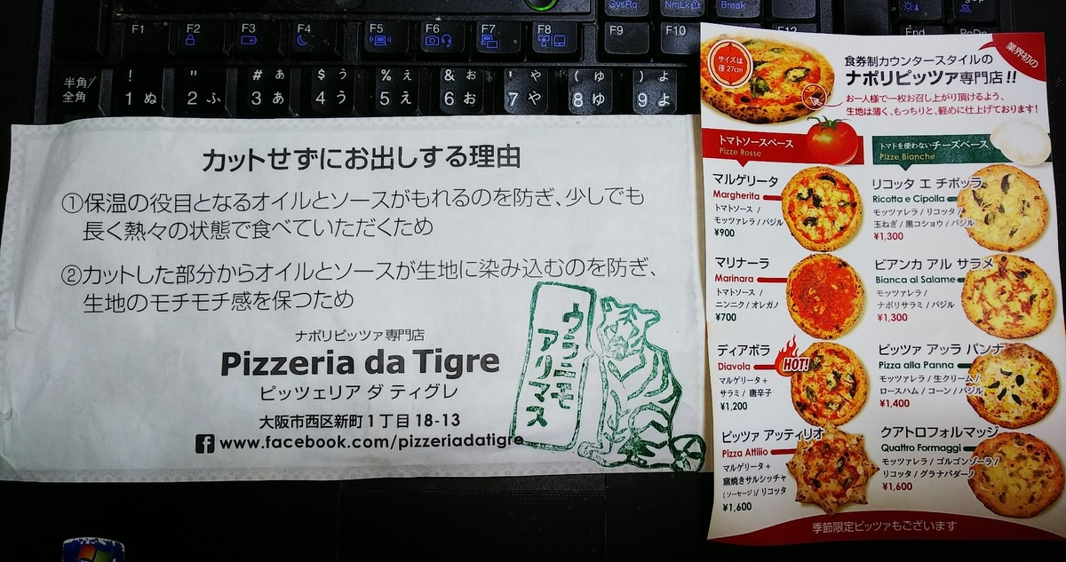 f:id:finitykt:20190505011318j:plain f:id:finitykt:20190505011318j:plain