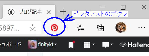 f:id:finitykt:20200625171155j:plain f:id:finitykt:20200625171155j:plain