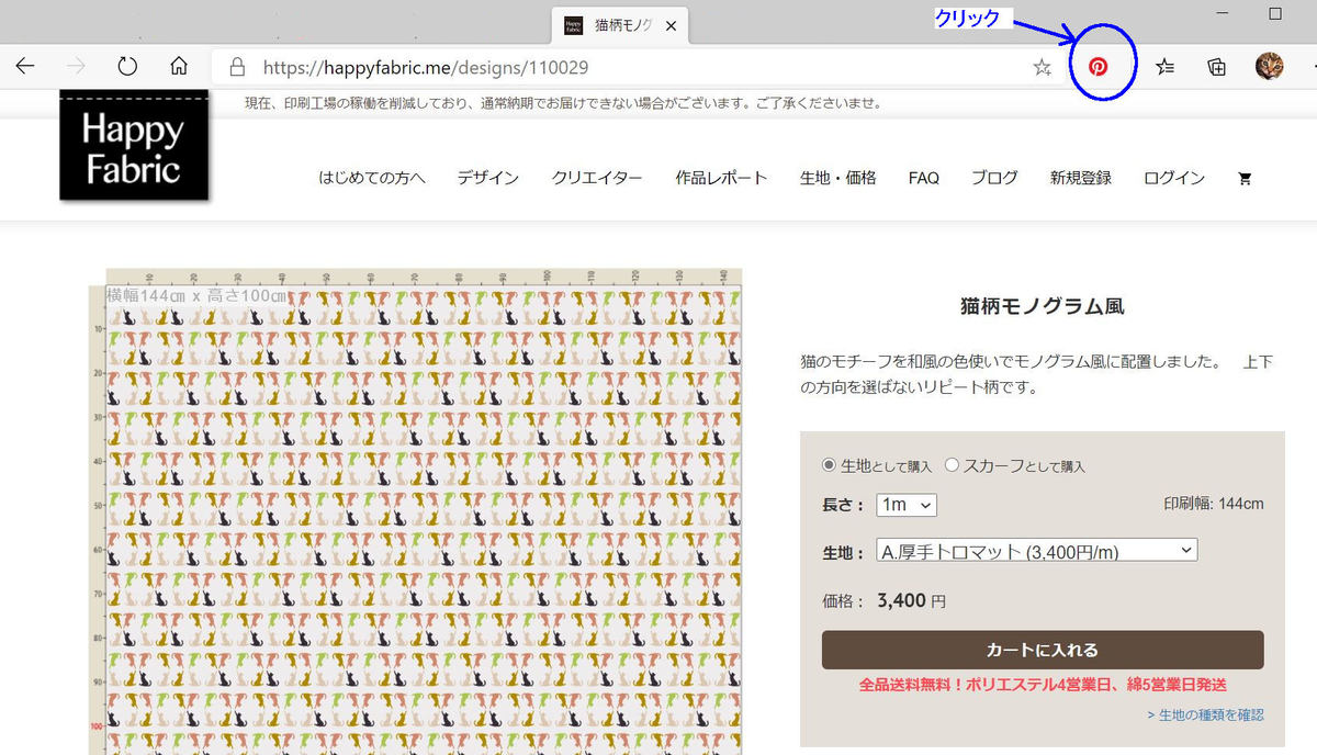 f:id:finitykt:20200625171854j:plain f:id:finitykt:20200625171854j:plain