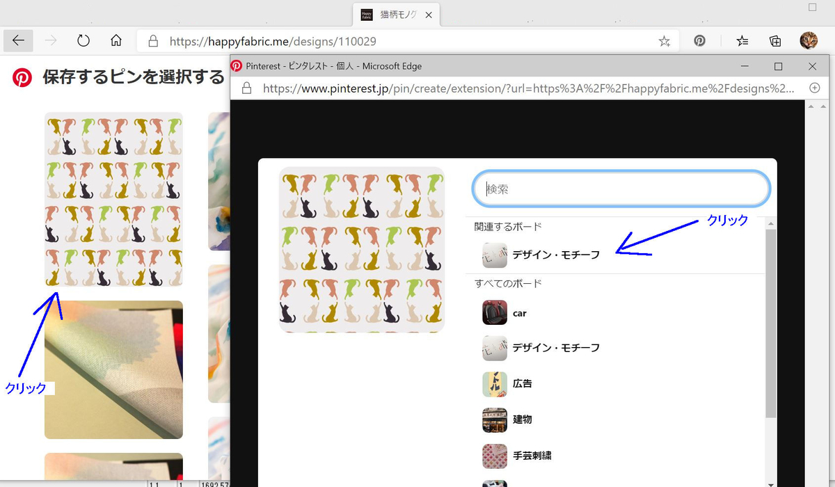f:id:finitykt:20200625174940j:plain f:id:finitykt:20200625174940j:plain