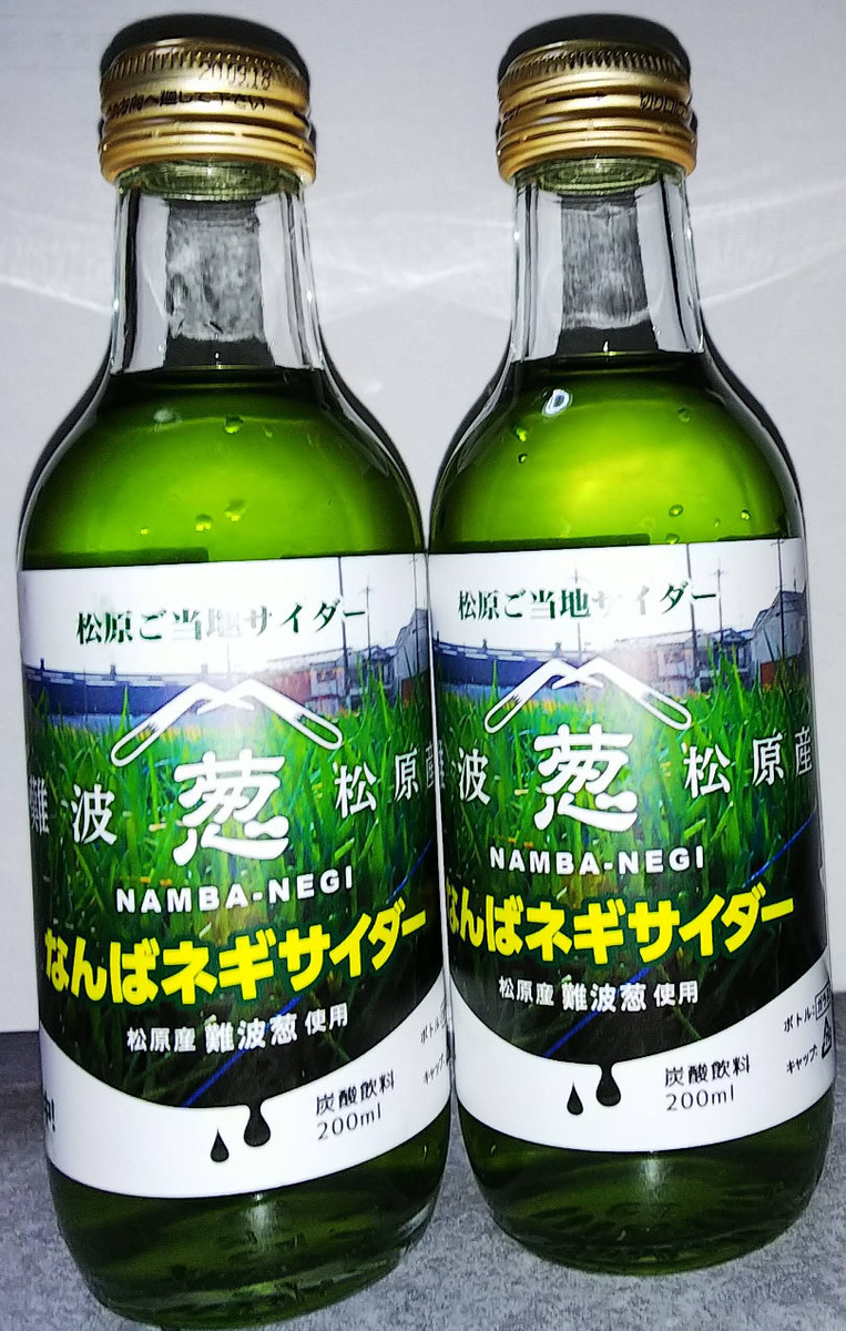 f:id:finitykt:20210123123749j:plain