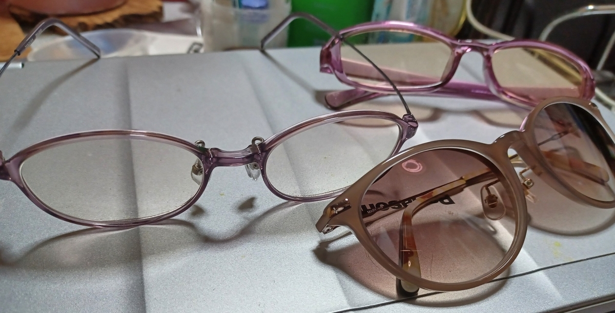 マリークワントのサングラス - 面白情報探し旅！？