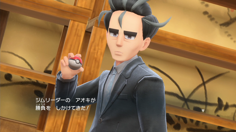 ポケモンSV日記】＃37 チャンプルジムに挑戦！ - フィンのゲームブログ