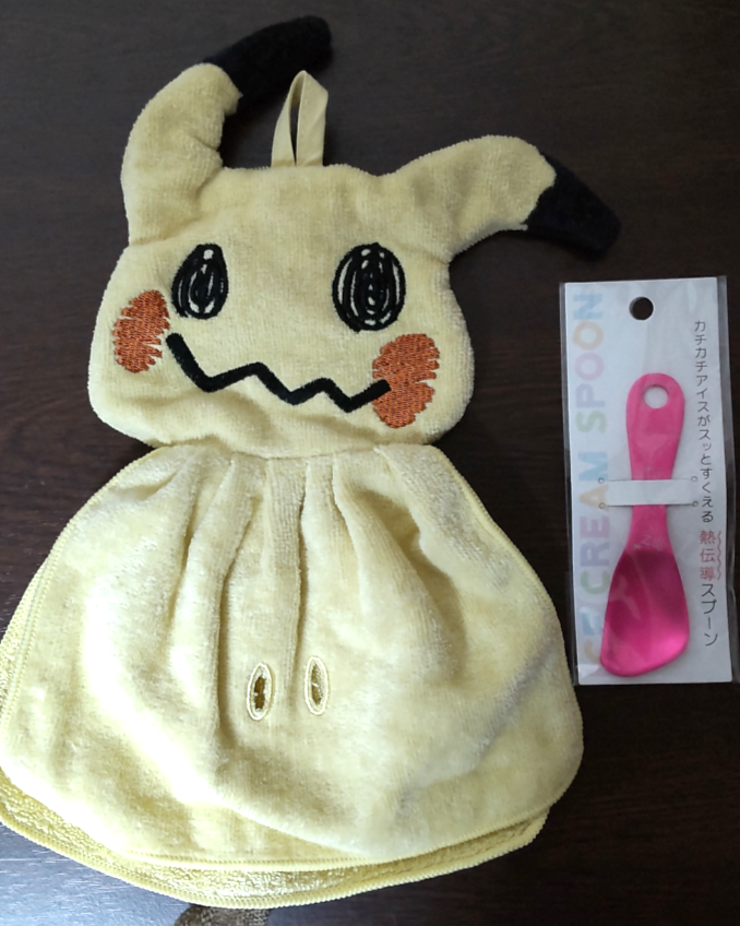 ポケモングッズ】「ミミッキュのばけのかわ」のタオルを求めて