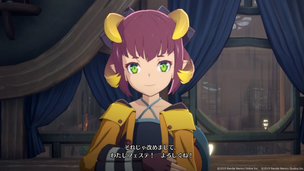 ブルプロ】フェステβ作成「微課金・長期計画」レシピ編 - フィン