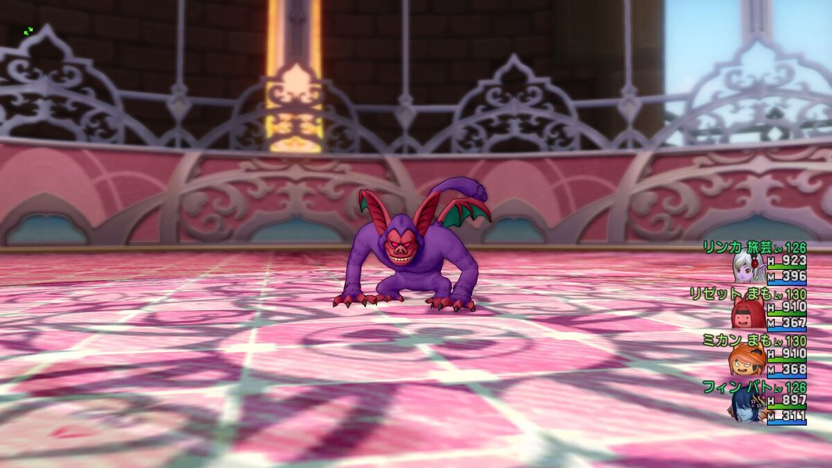 アクセ合成】極致への道標用ＭＰソーサリーリングを作成 - フィンのドラクエ１０ブログ