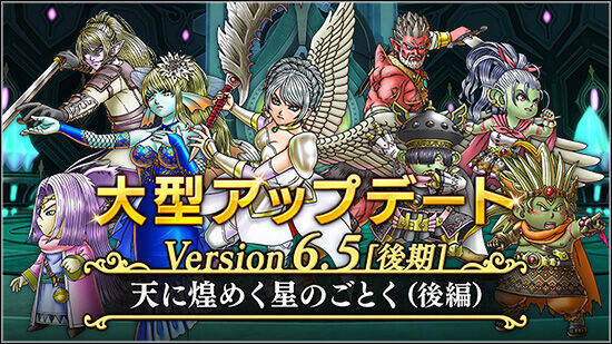 ドラマト　10周年後半 📢お知らせ📢 #バンドリ10th展🎸 上海で開催決定💐お楽しみに