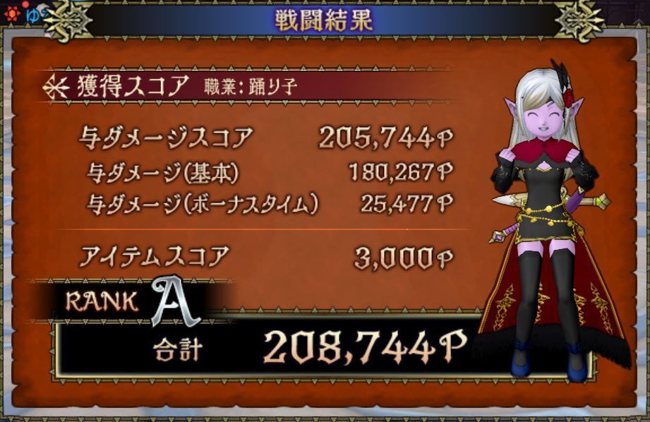 魔力の櫃 1枚 ドラブ産 TCG専門店 蓮屋 MtG & FaB & GA / Regular