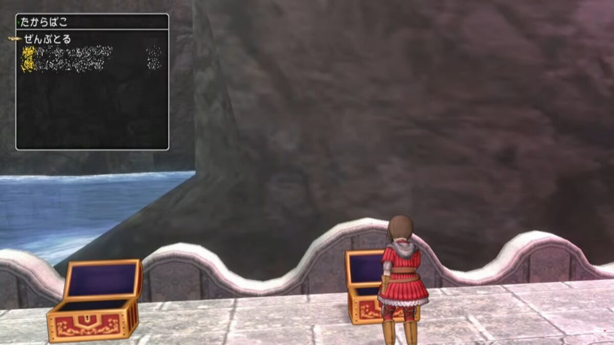 ＤＱＸＴＶ】新コインボスとVer7の世界の情報がプチ公開されました！ - フィンのドラクエ１０ブログ