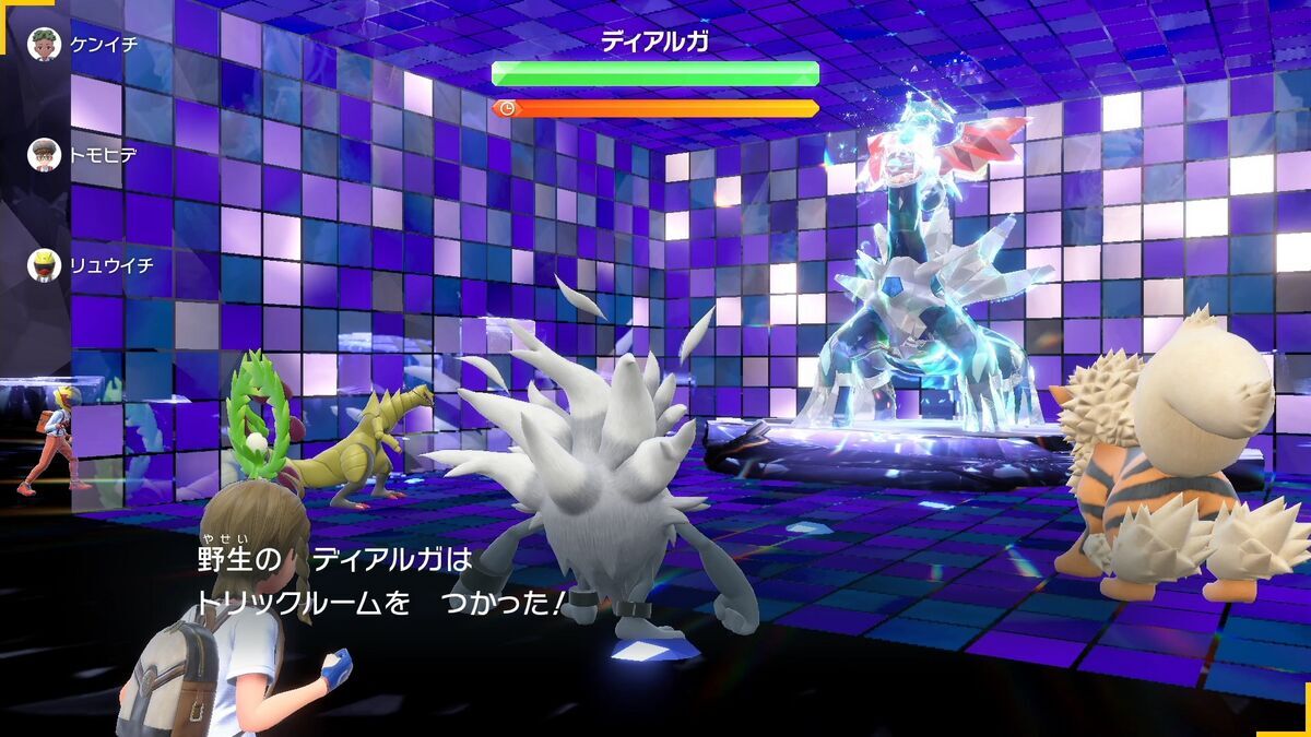 ディアルガ 入手方法 任天堂 Nintendo Switch Lite ディアルガ
