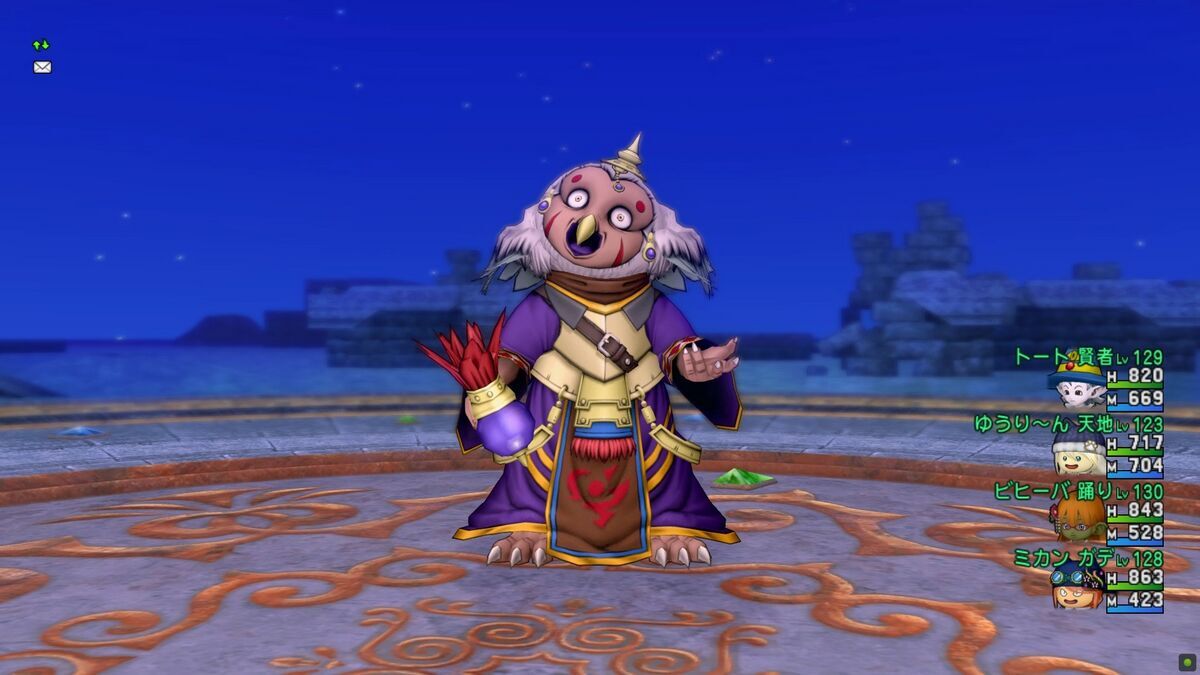 コインボス】ゲルニック周回で新呪文ドガン用アクセを準備する - フィンのドラクエ１０ブログ