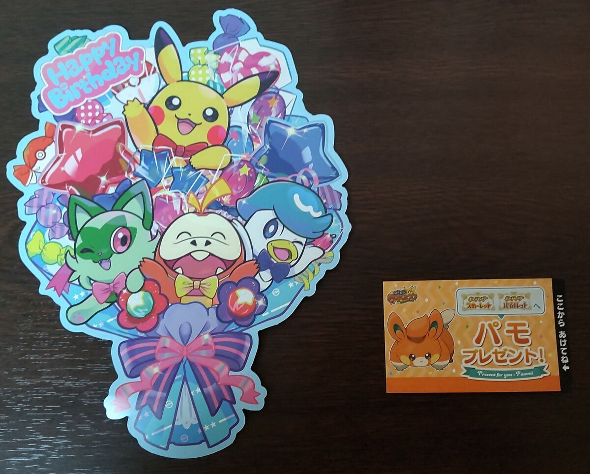 ポケモングッズ】ポケモンセンターの戦利品紹介〔2024年2月〕 - フィン