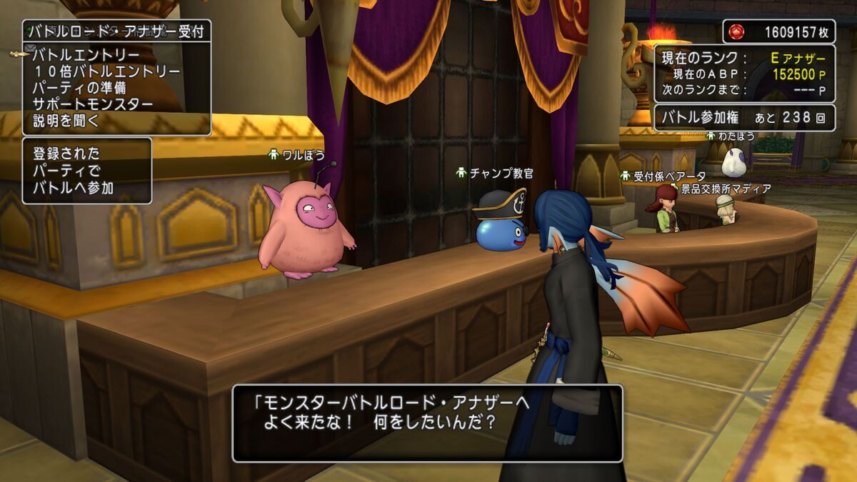 【引退品】モンスターバトルロード 81BhN7I2gZL._AC_UF350,