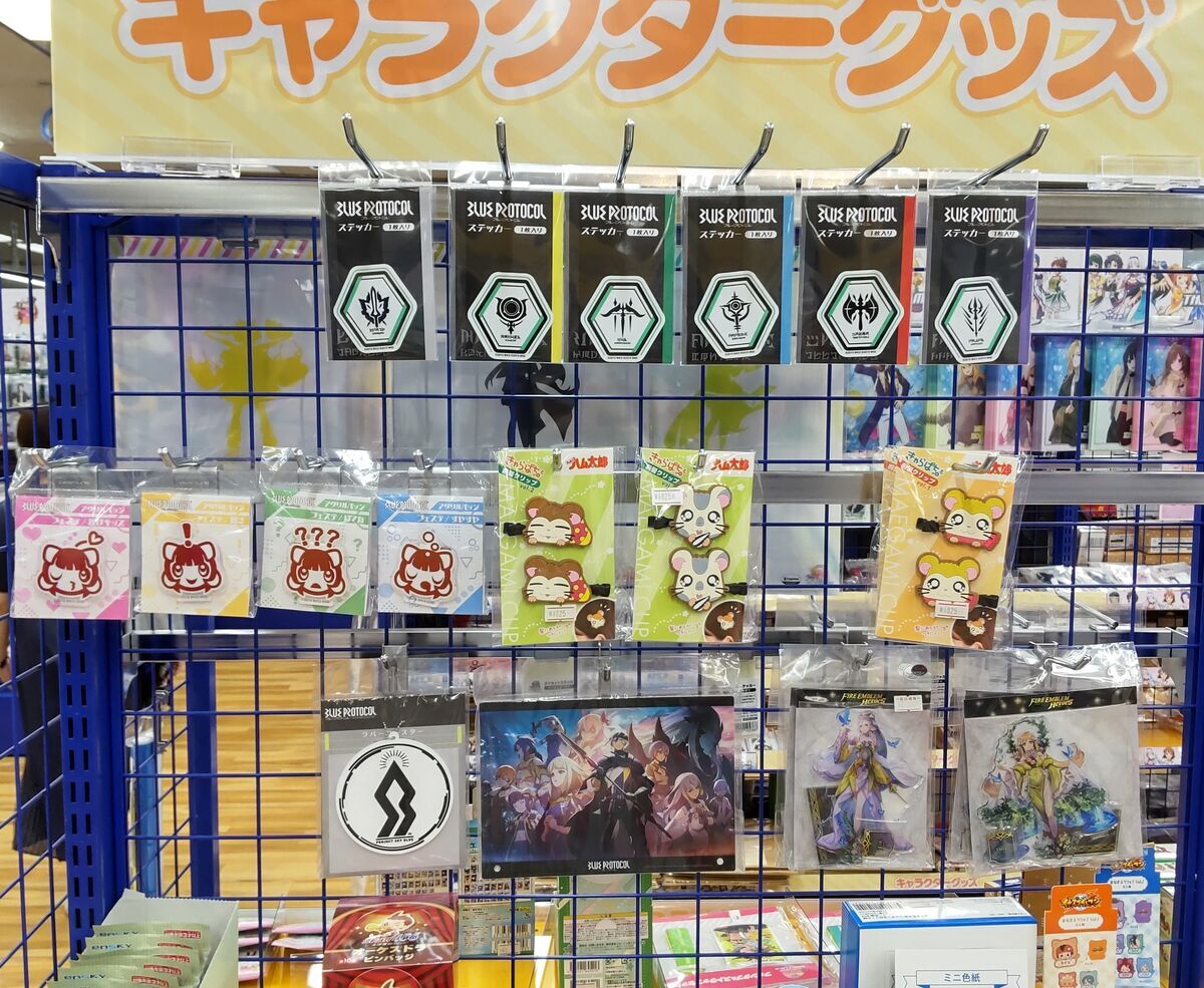 ブルプロ】アニメイトのグッズを購入したので紹介します - フィンの