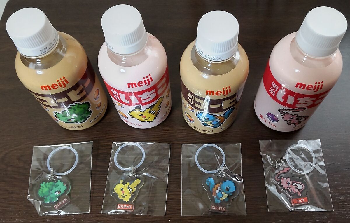 ポケモンコラボ商品】明治コーヒーポケモンセット2種類を購入