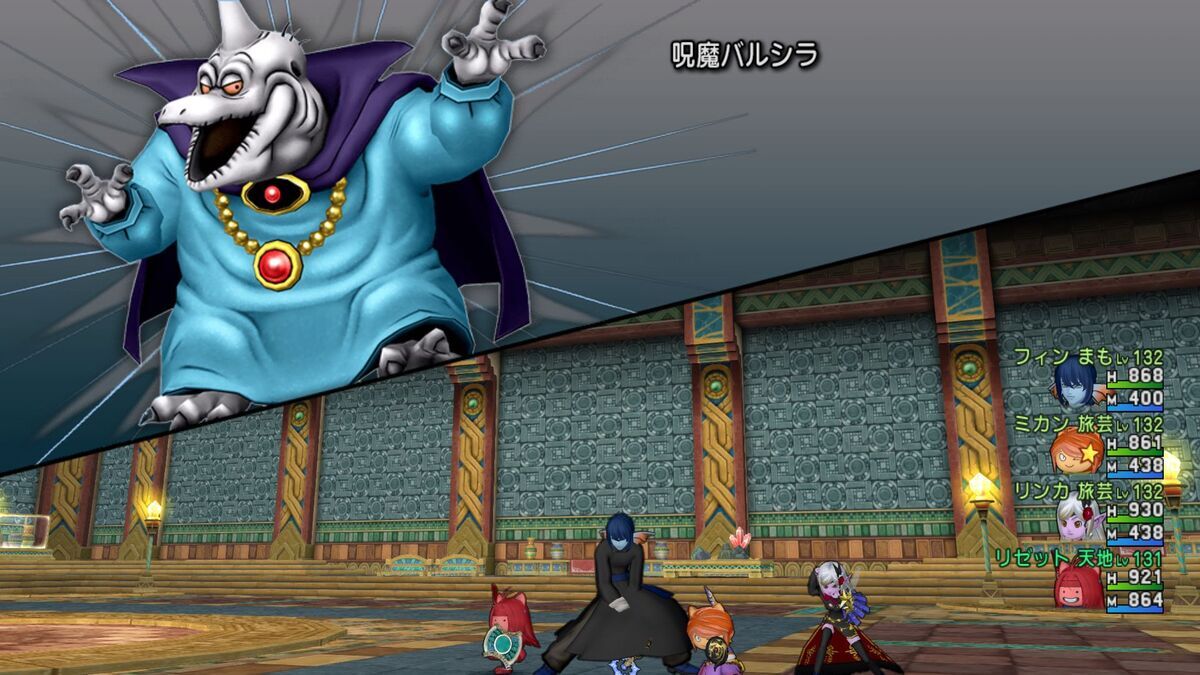 クエスト】バシッルーラストーン第3弾クエスト「心のこもった