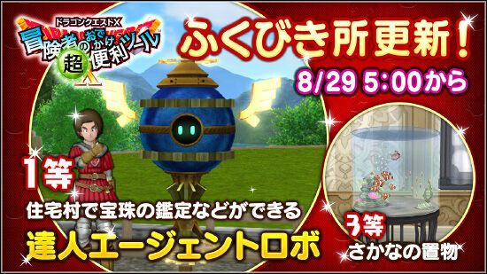 【旅人】類似品数点セット（おまとめ） 楽天市場】【最大100%ポイントバック!要エントリー】【限定カラー