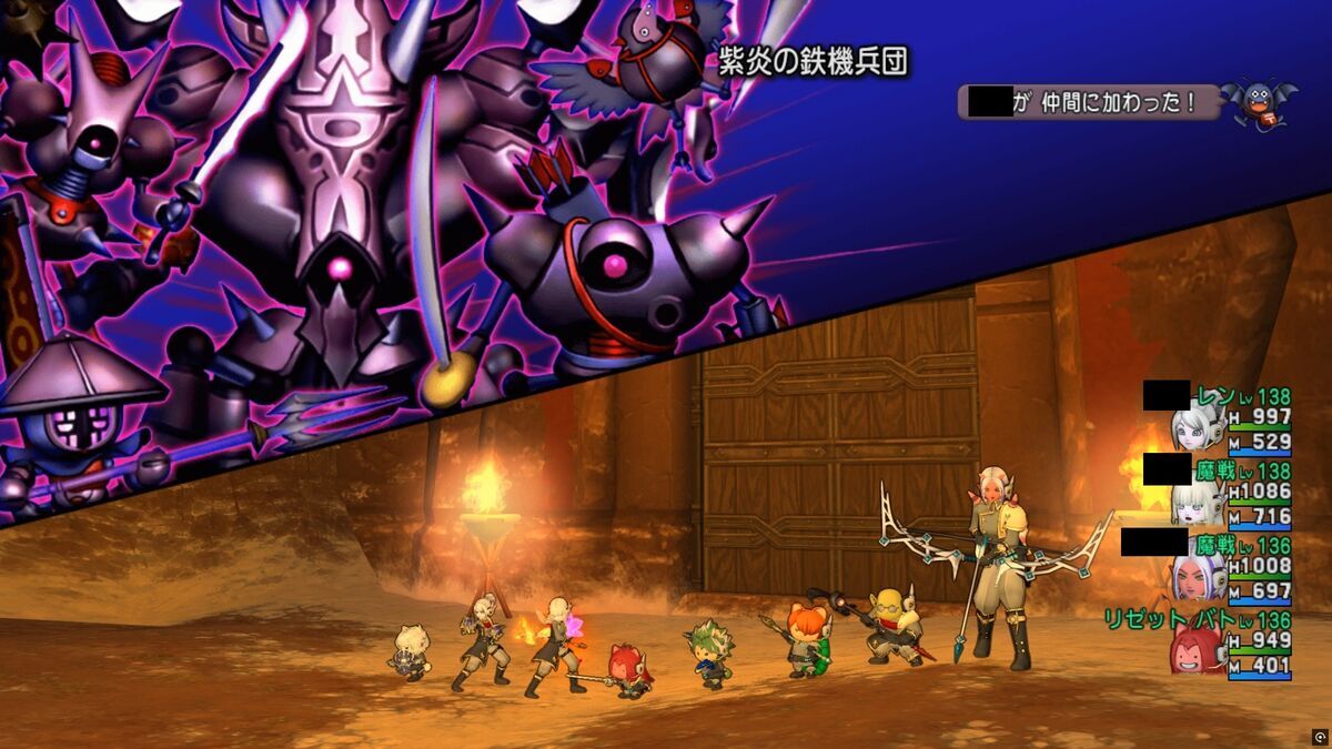 防衛軍】Ver7.6前期からは鉄機兵団周回がオススメらしいので出動してきました - フィンのドラクエ１０ブログ