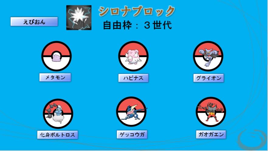 f:id:finswimepion:20180403222637j:plain f:id:finswimepion:20180403222637j:plain