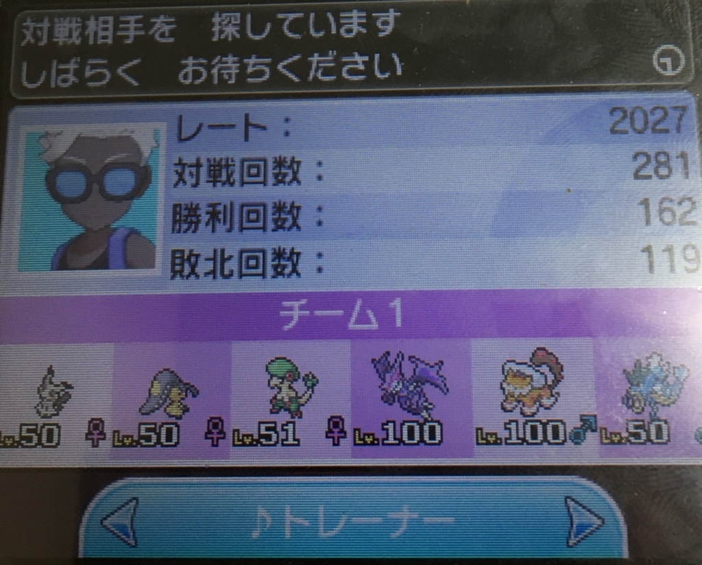 f:id:finswimepion:20180515003635j:plain f:id:finswimepion:20180515003635j:plain