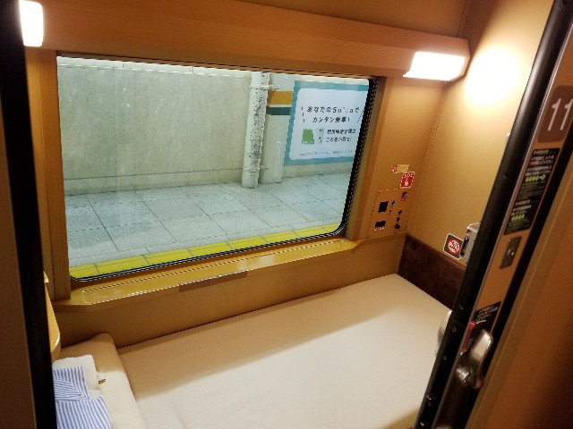 f:id:finyo:20190527124553j:plain f:id:finyo:20190527124553j:plain