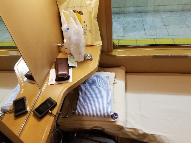 f:id:finyo:20190527124616j:plain f:id:finyo:20190527124616j:plain