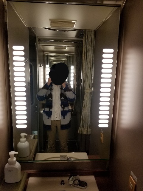 f:id:finyo:20190527125912j:plain f:id:finyo:20190527125912j:plain