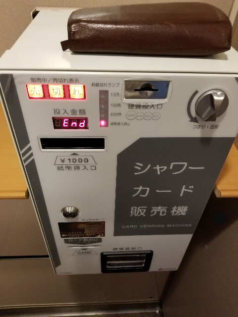 f:id:finyo:20190527125921j:plain f:id:finyo:20190527125921j:plain
