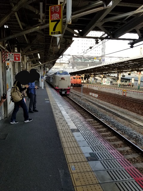 f:id:finyo:20190527125945j:plain f:id:finyo:20190527125945j:plain