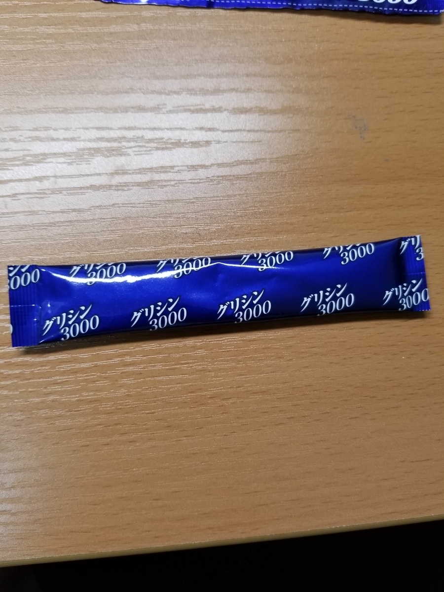 f:id:finyo:20190915231257j:plain f:id:finyo:20190915231257j:plain