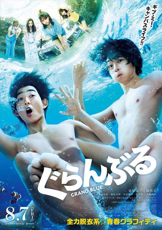 f:id:finyo:20200810130246j:plain f:id:finyo:20200810130246j:plain