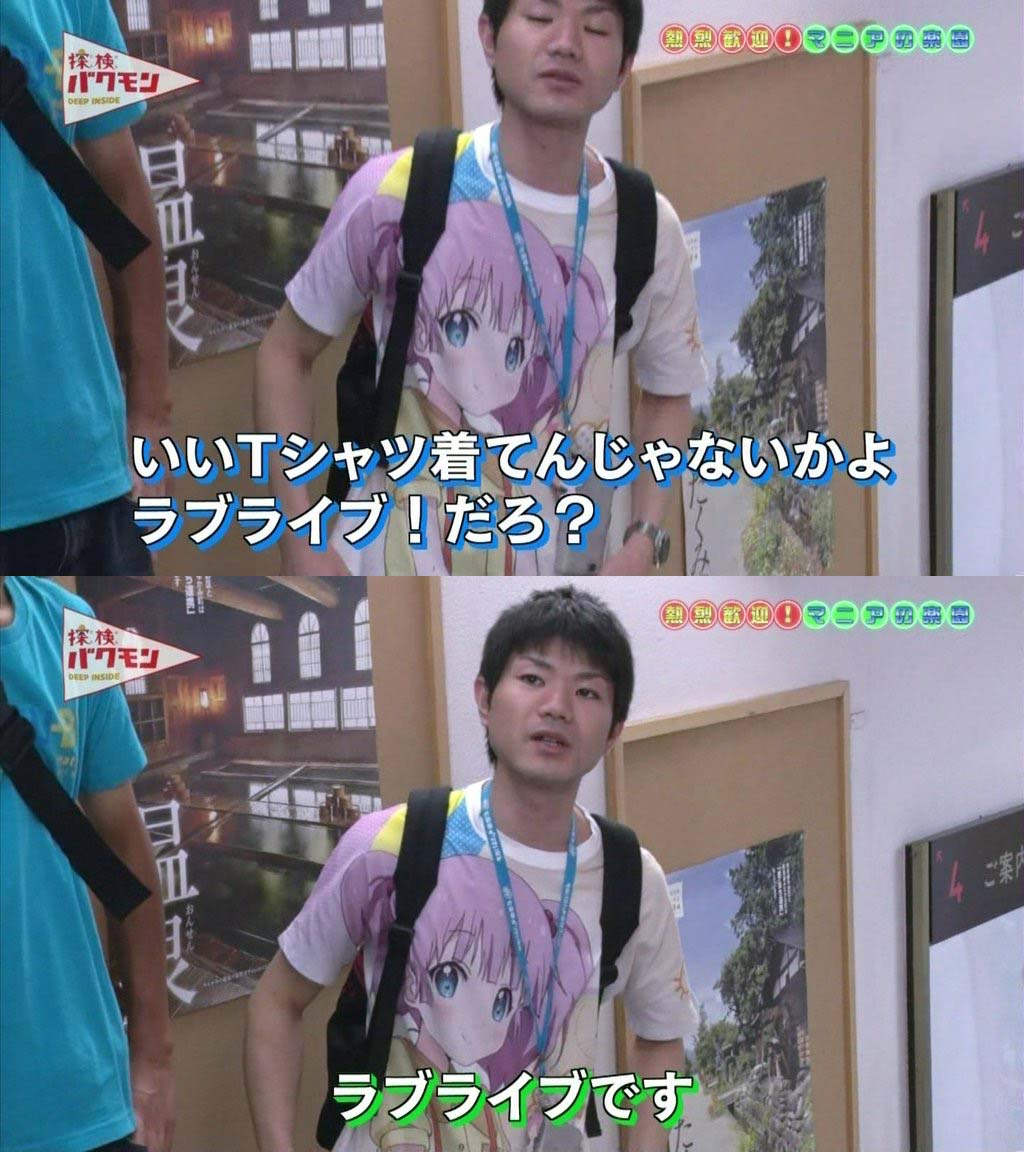 f:id:finyo:20200810132944j:plain f:id:finyo:20200810132944j:plain