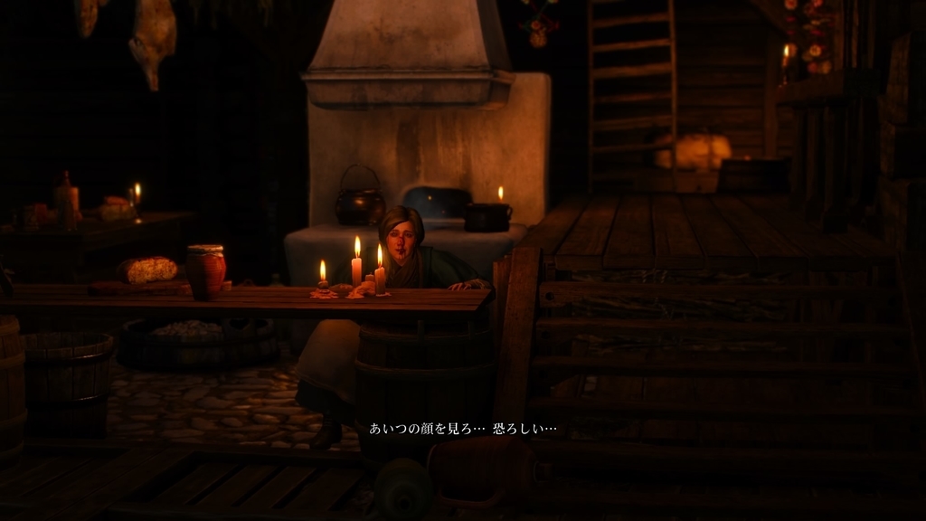 ウィッチャー３ゲーム画像