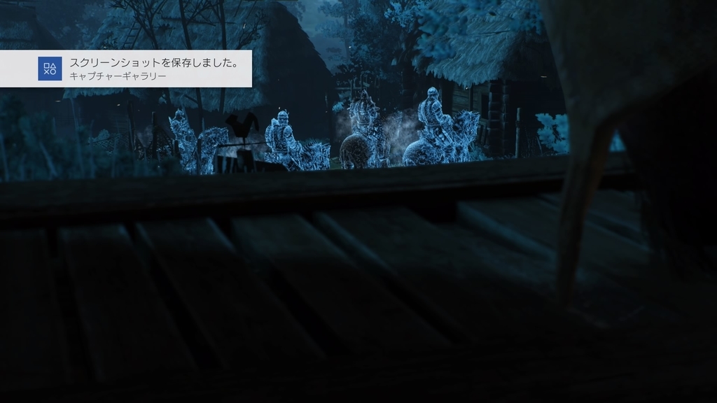 f:id:fioridiciliegio:20181220163824j:plain ウィッチャー3ゲーム画像
