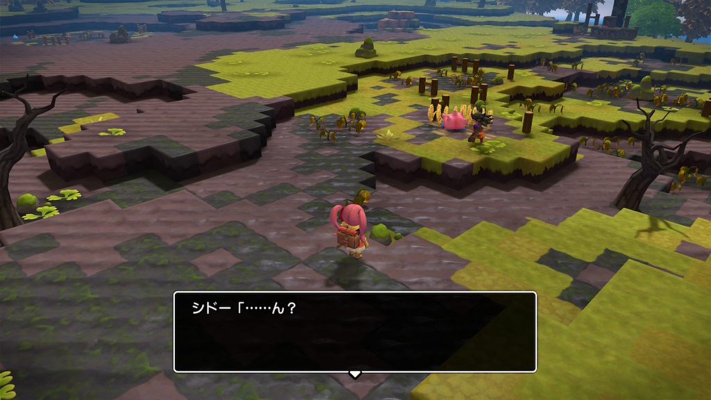 f:id:fioridiciliegio:20181225192300j:plain ドラクエビルダーズ2ゲーム画像