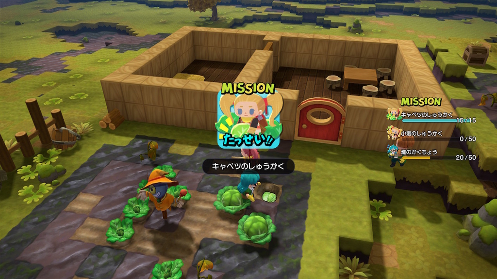 f:id:fioridiciliegio:20181226203138j:plain ドラクエビルダーズ2ゲーム画像