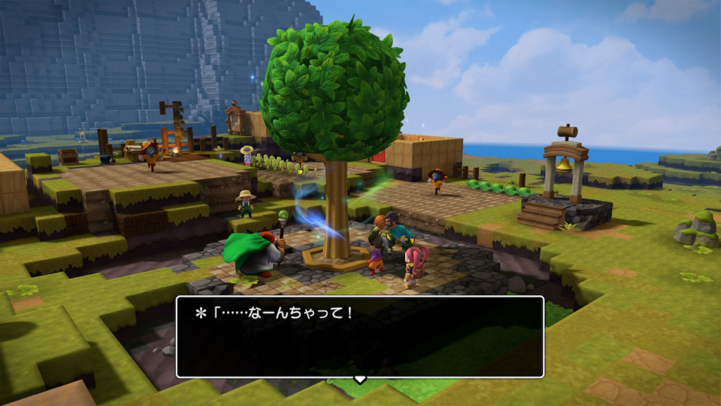ドラクエビルダーズ２ゲーム画像