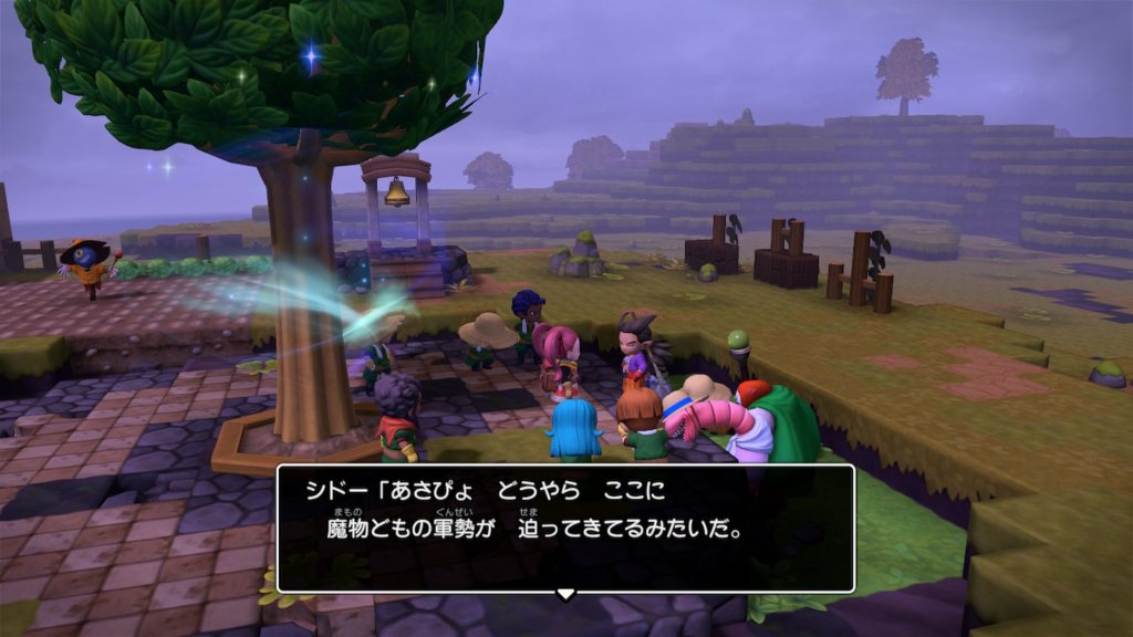 ドラクエビルダーズ２ゲーム画像