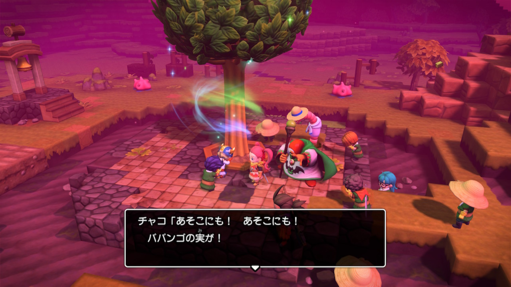 ドラクエビルダーズ２ゲーム画像