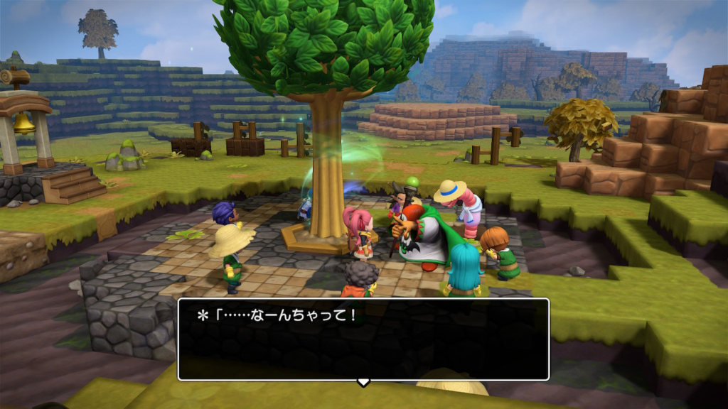 ドラクエビルダーズ２ゲーム画像