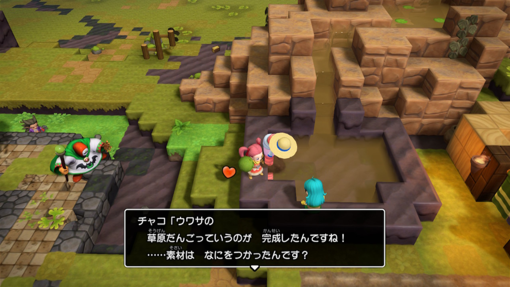 f:id:fioridiciliegio:20181229151715p:plain ドラクエビルダーズ2ゲーム画像