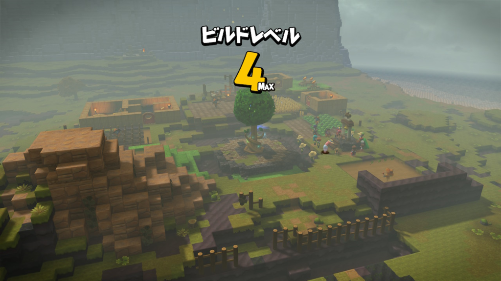 f:id:fioridiciliegio:20190102160139p:plain ドラクエビルダーズ2ゲーム画像