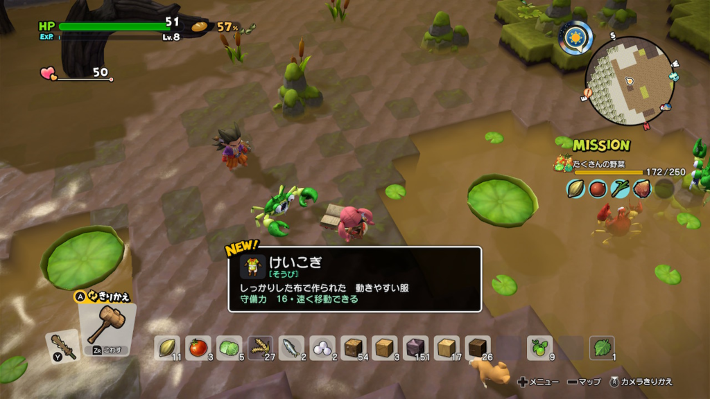 f:id:fioridiciliegio:20190102160331p:plain ドラクエビルダーズ2ゲーム画像