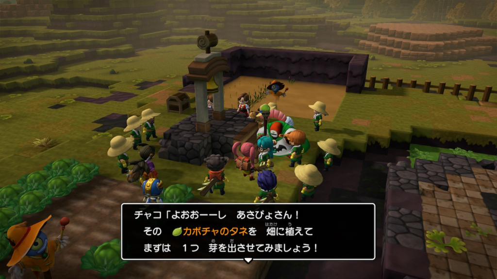 f:id:fioridiciliegio:20190102161324p:plain ドラクエビルダーズ2ゲーム画像