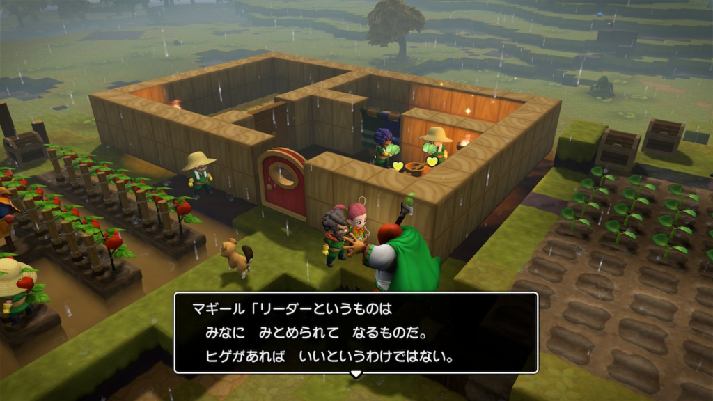 ドラクエビルダーズ２ゲーム画像